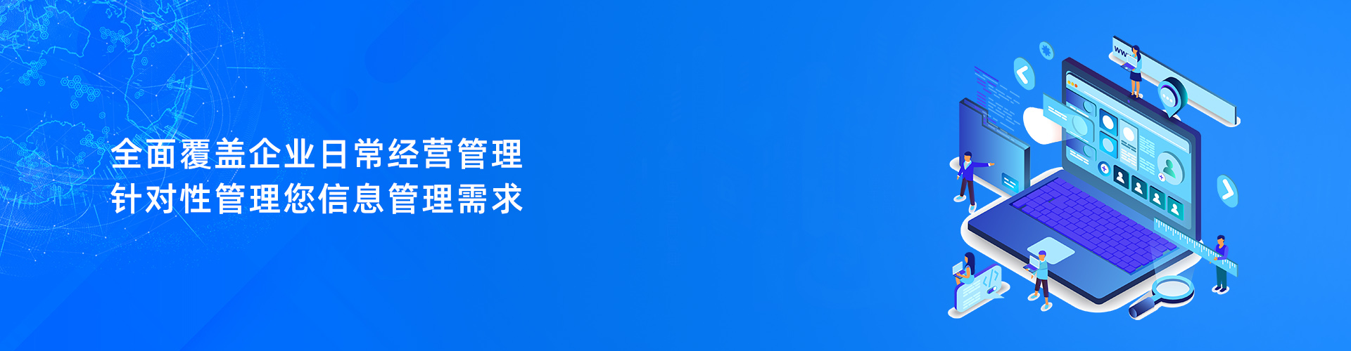 九游online(中国)