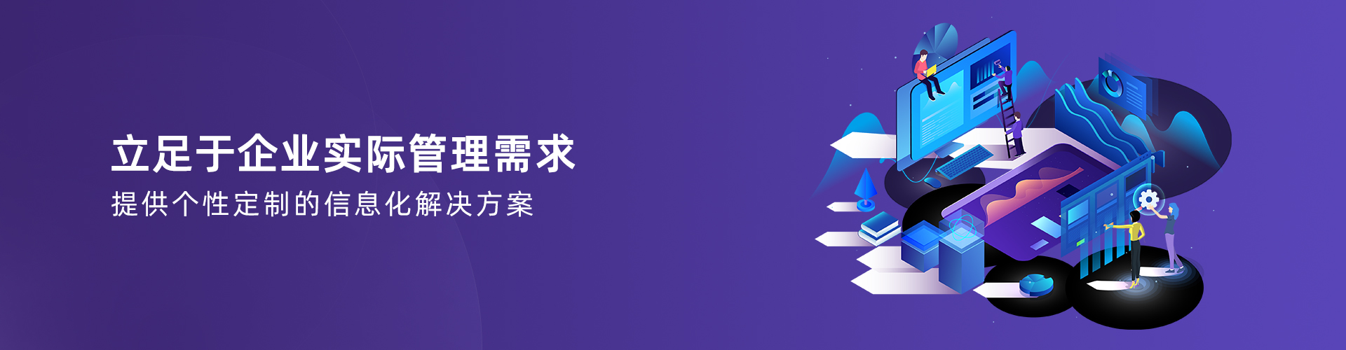 九游online(中国)