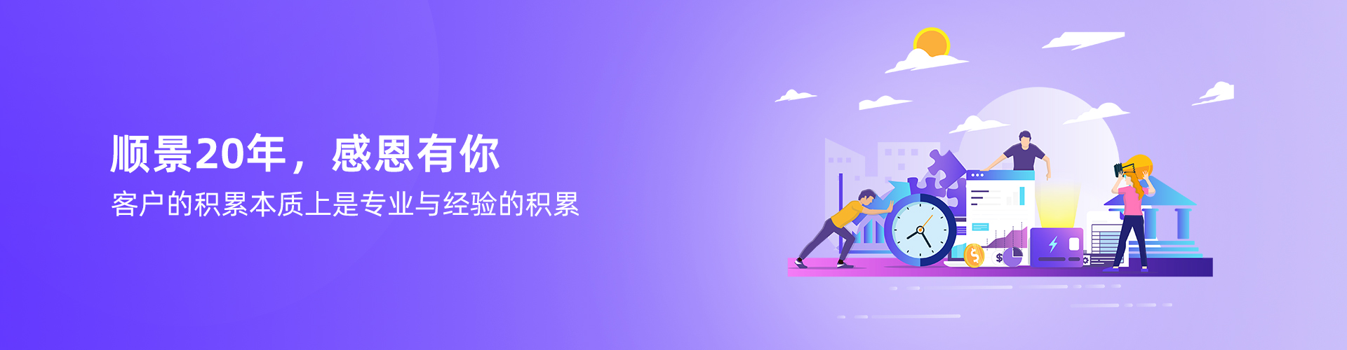 九游online(中国)