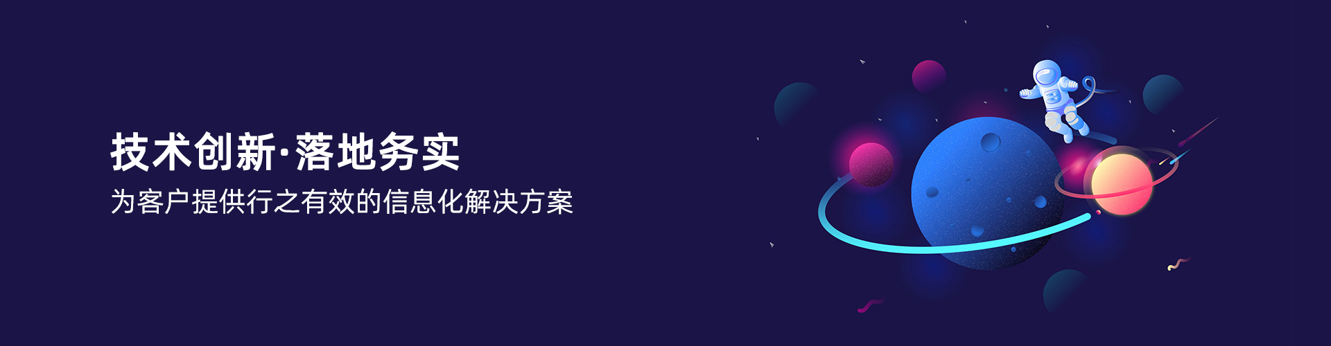 九游online(中国)