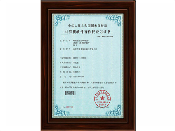 九游online(中国)