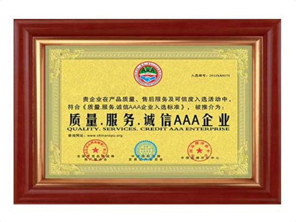 九游online(中国)
