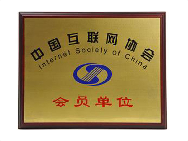 九游online(中国)