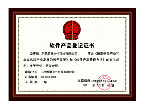 九游online(中国)