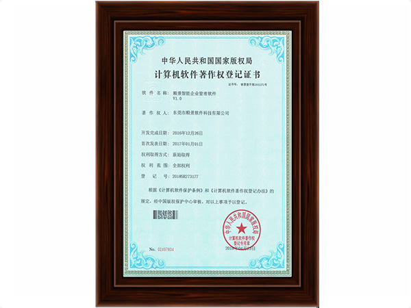 九游online(中国)