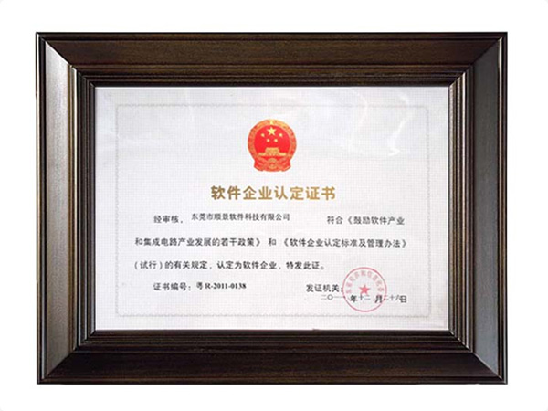 九游online(中国)