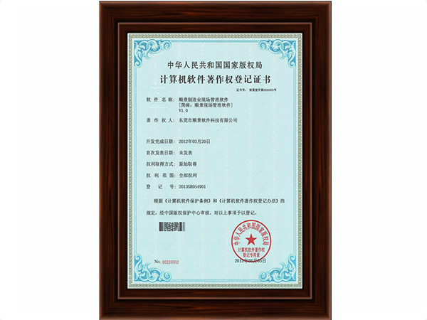 九游online(中国)
