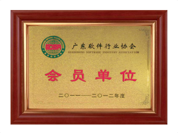 九游online(中国)