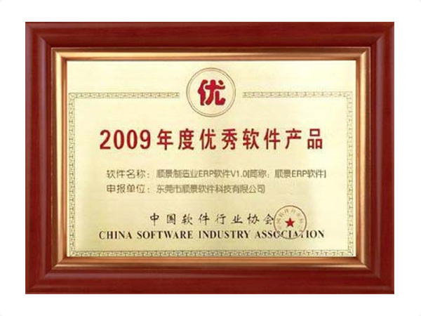 九游online(中国)
