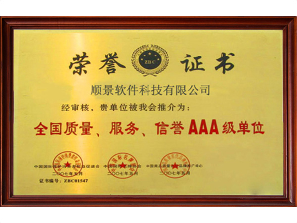 九游online(中国)