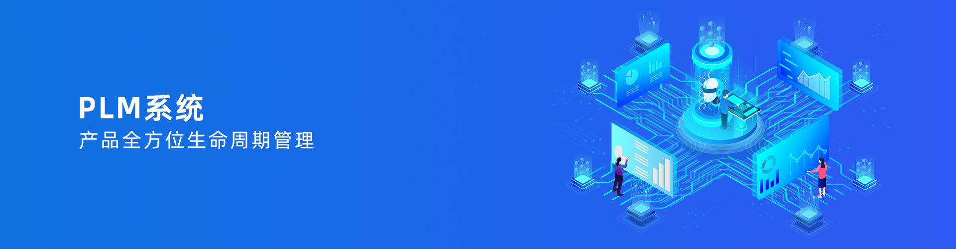 九游online(中国)