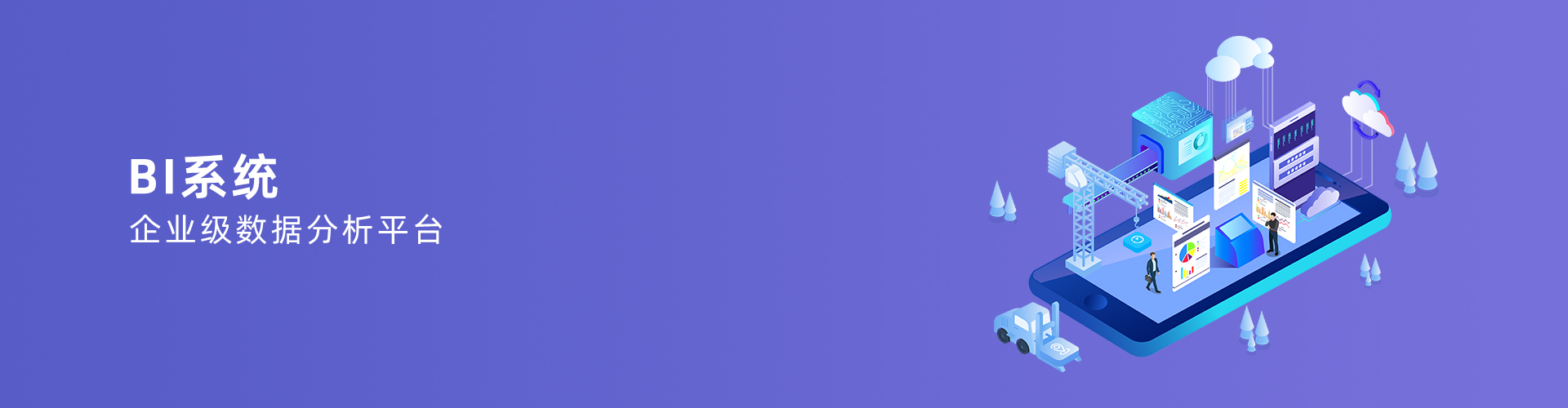 九游online(中国)