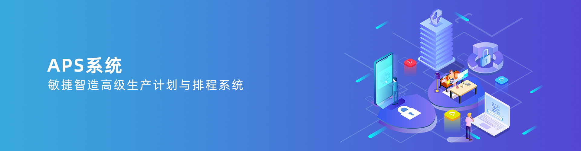 九游online(中国)