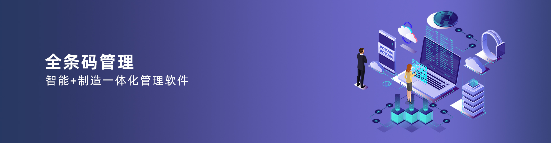 九游online(中国)