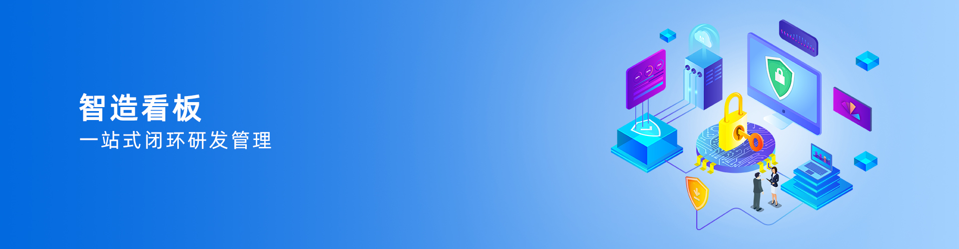 九游online(中国)