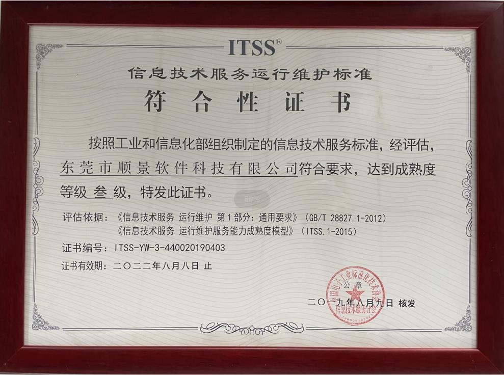 九游online(中国)